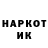 Героин гречка DOMBROK Danilov