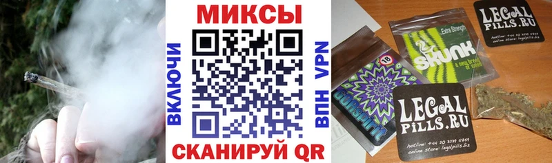 БУТИРАТ BDO 33%  ссылка на мегу сайт  Дмитриев  где купить наркоту 