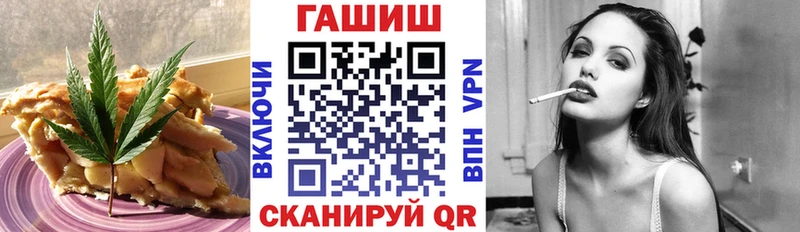 цена   Дмитриев  маркетплейс Telegram  Еда ТГК конопля 