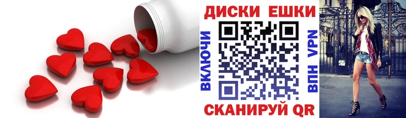 Ecstasy бентли  Дмитриев 