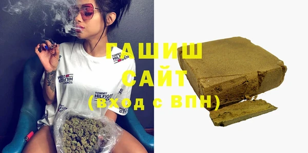меф Бугульма