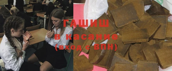 дмт Бронницы