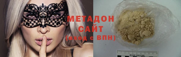 меф Бугульма