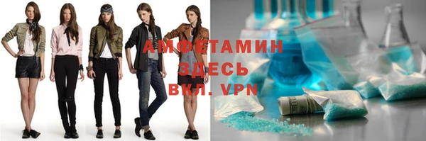 ПСИЛОЦИБИНОВЫЕ ГРИБЫ Волосово