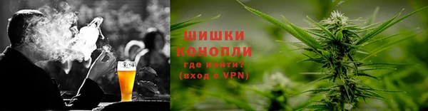 меф Бугульма