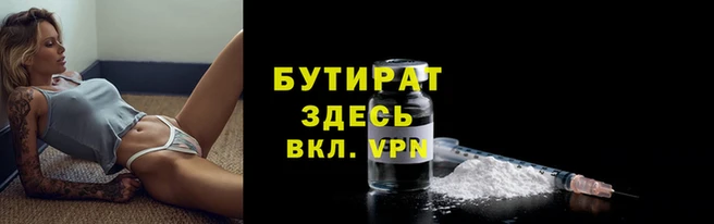 СК Сосновоборск