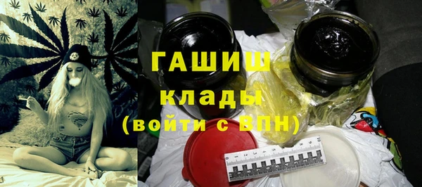 дмт Бронницы