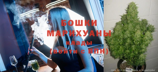 героин Володарск