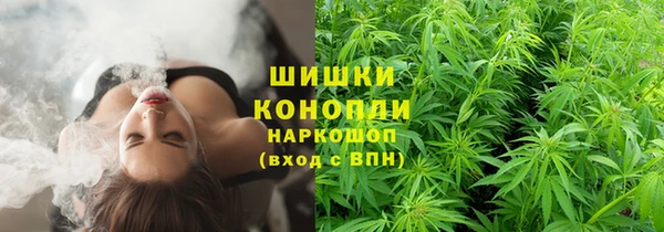 меф Бугульма