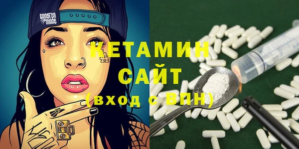 героин Володарск