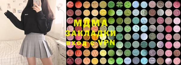 дмт Бронницы