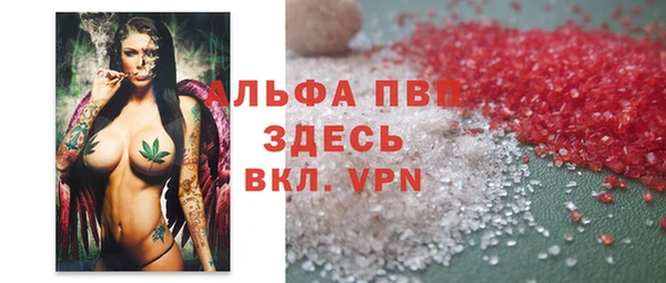 тгк Богданович