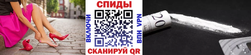 KRAKEN   Дмитриев  Метамфетамин витя  закладки 