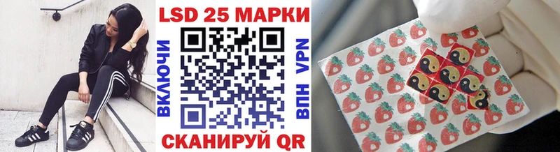 Марки NBOMe 1500мкг  Дмитриев 